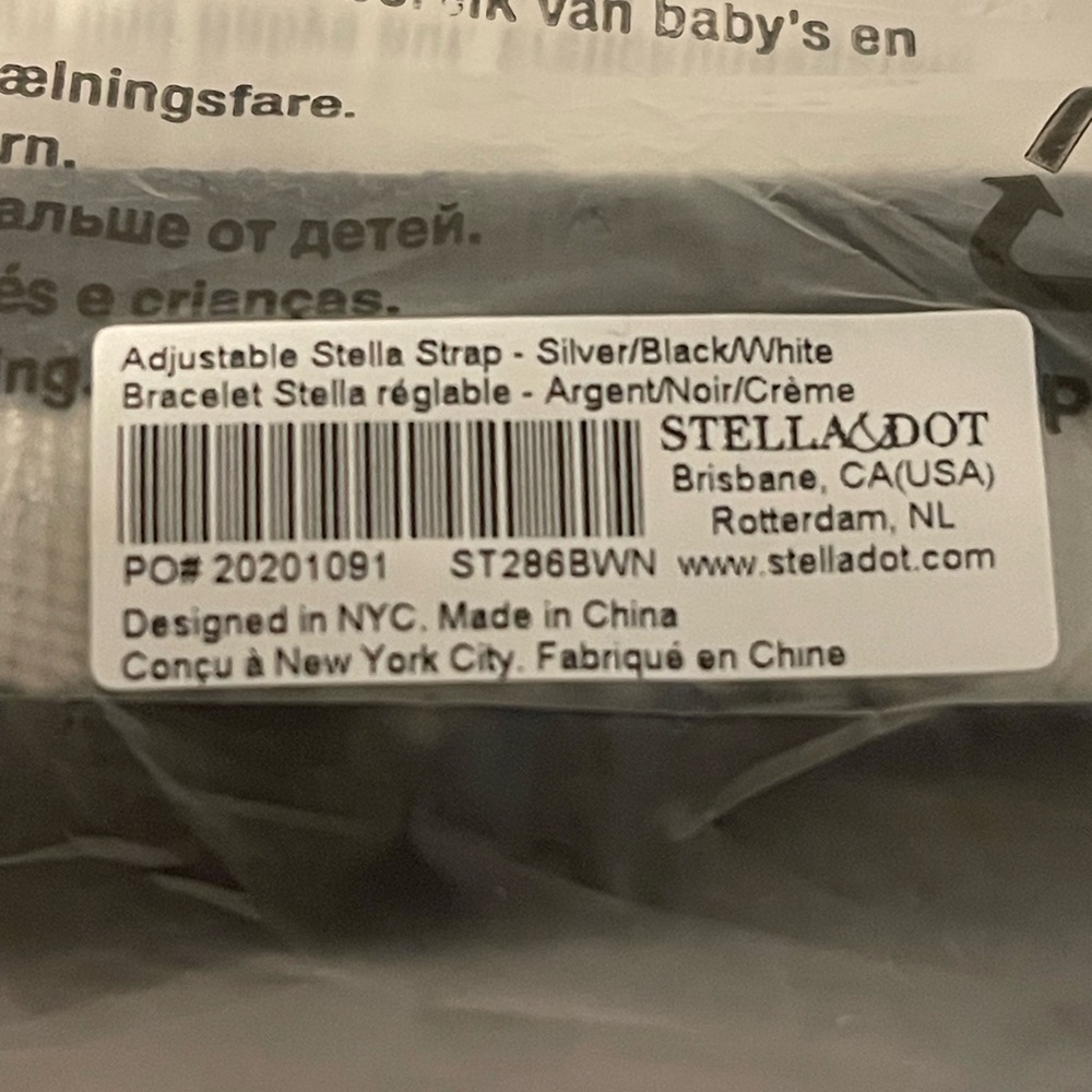 Adjustable Stella Strap-Black/white silver hardware NWT